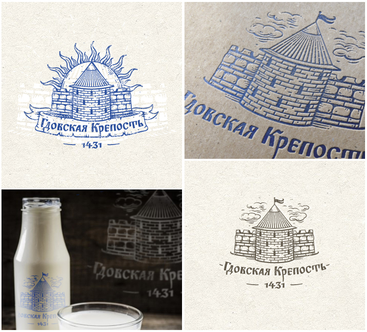 Производитель молочной продукции presentation