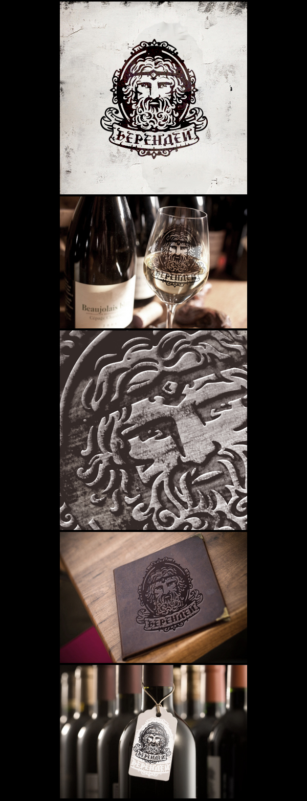 Берендей presentation