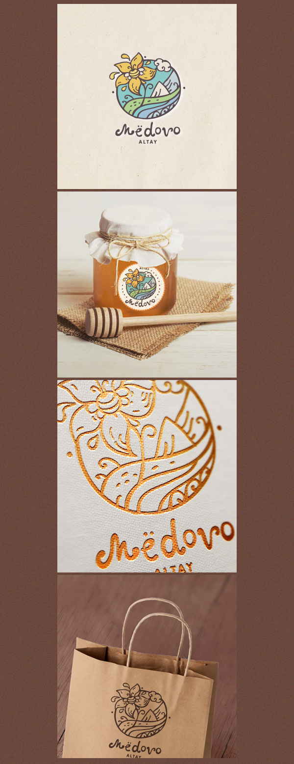 алтайский мед presentation