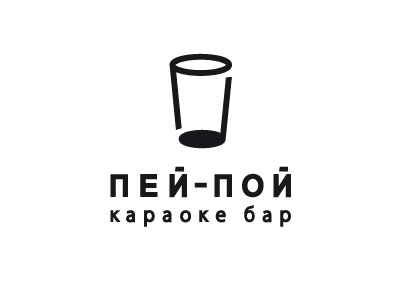 Караоке бар