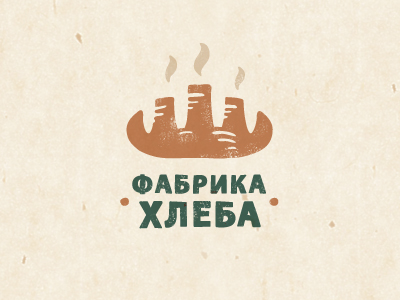 Фабрика хлеба