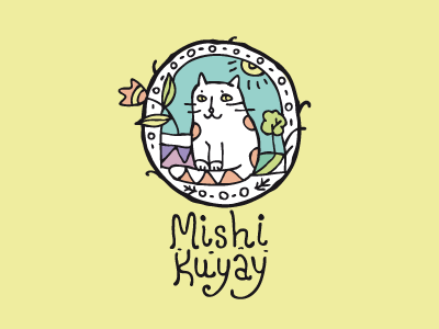 Кошачий приют