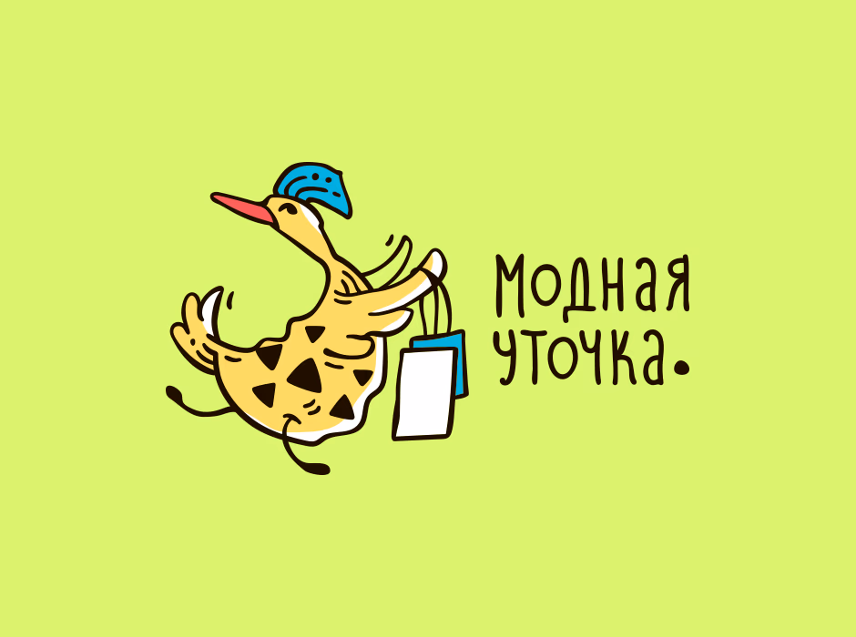 Модная Уточка presentation