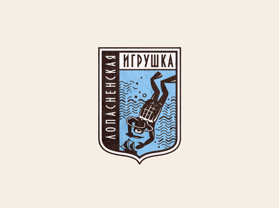 Лопасненская игрушка presentation