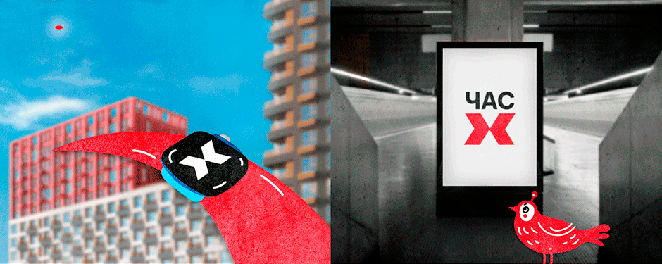 MAXкот presentation