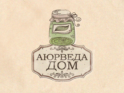 Аюрведа Дом