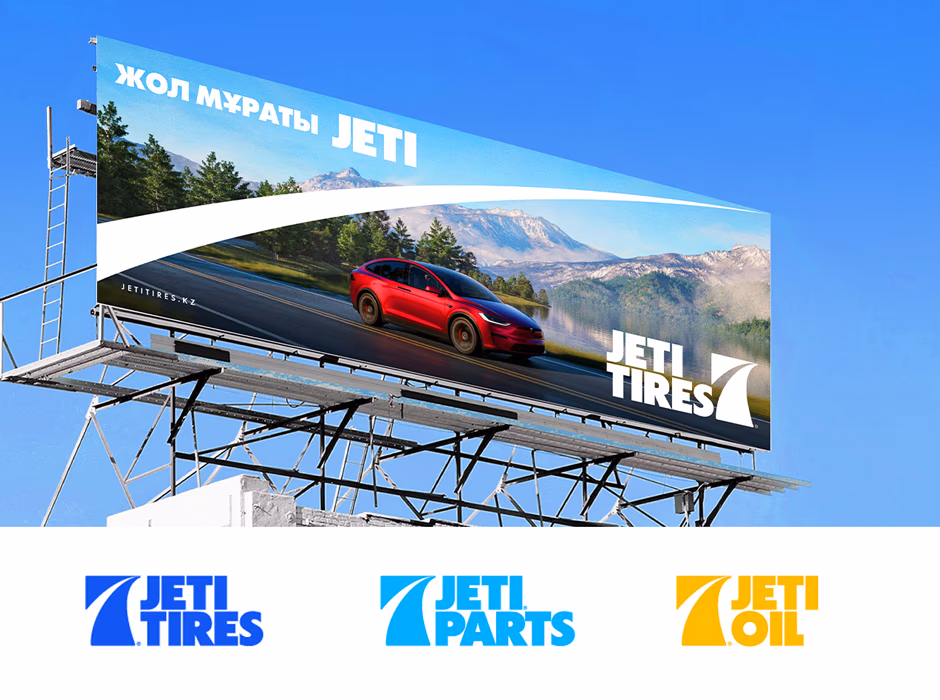 7 Jeti Tires presentation