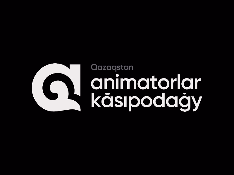 Профсоюз Молодых аниматоров Казахстана shot