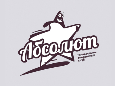 логотип танцевального клуба