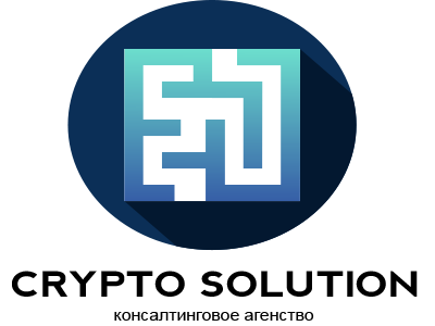 Crypto Solution