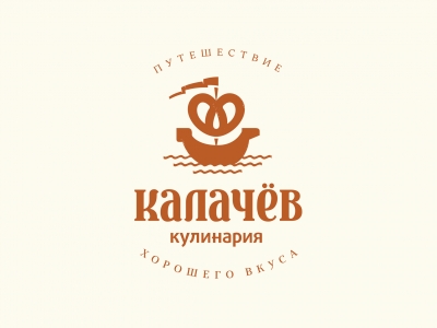 Кулинария Калачев
