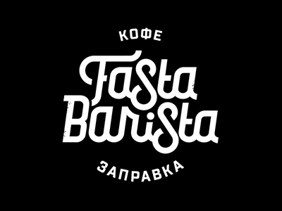 FastaBarista