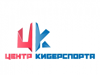 Центр Киберспорта