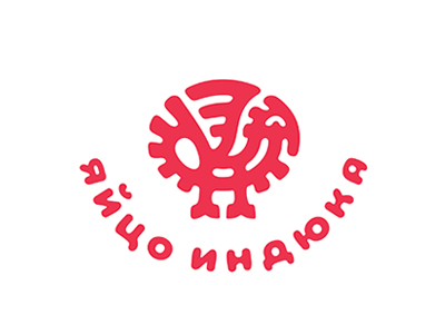 Яйцо индюка