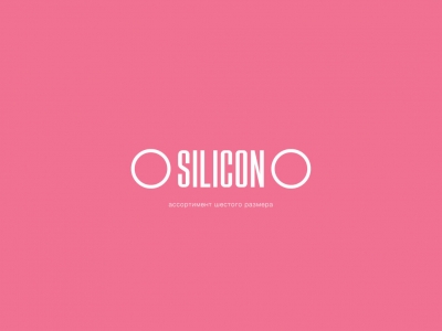 Silicon