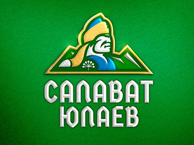 ХК Салават Юлаев