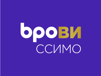 Бровиссимо