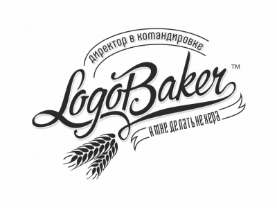 LogoBaker