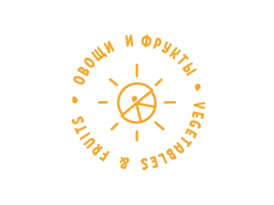 Фрукты и овощи