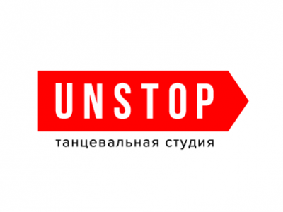 Танцевальная студия Unstop