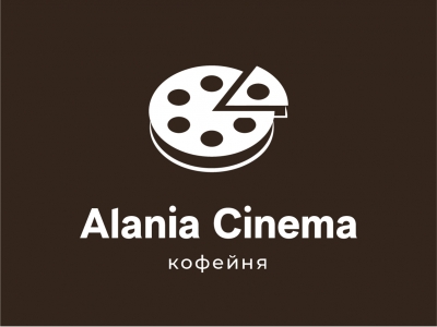 Кофейня Alania Cinema