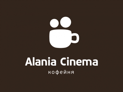 Кофейня Alania Cinema