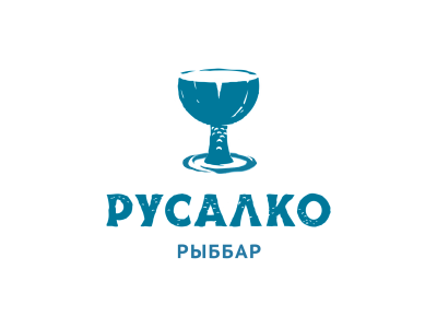 Русалко