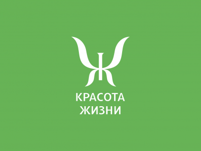 Красота жизни