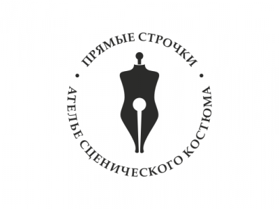 Прямые строчки