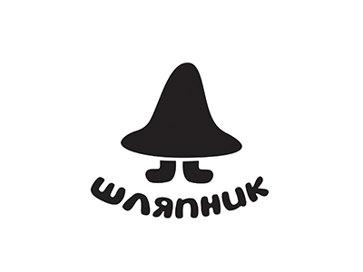 шляпник 3 версия