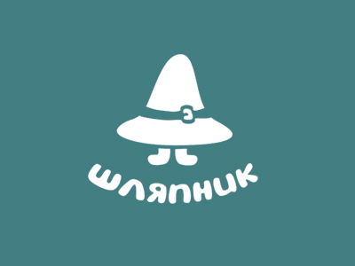 шляпа 3