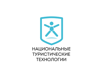 туристические технологии