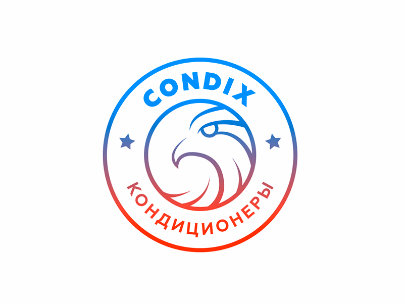 Condix