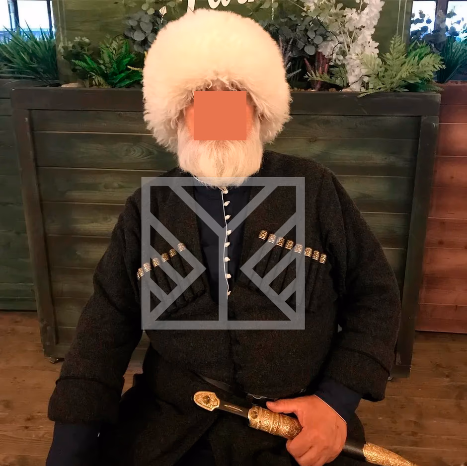 Аксакал presentation