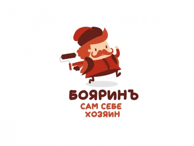 Бояринъ