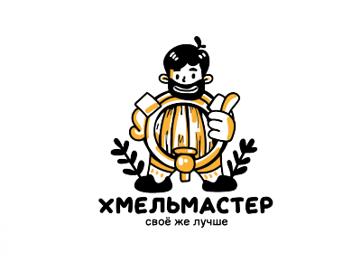 Хмель Мастер