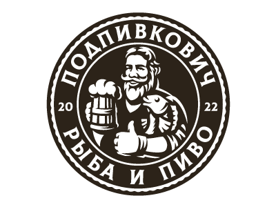 ПОДПИВКОВИЧ