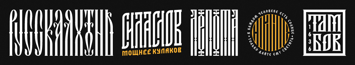 ЕВГЕНИЯ presentation