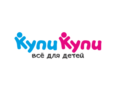 КупиКупи