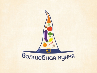 Волшебная кухня
