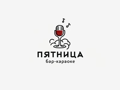 Пятница