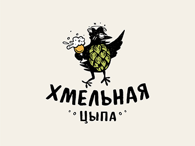 Хмельная цыпа