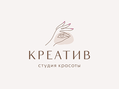 Креатив