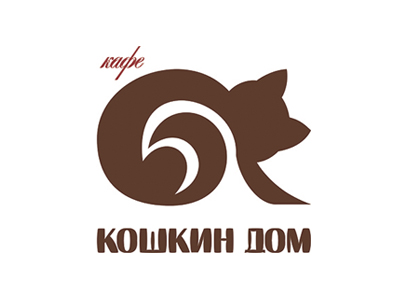 Кошкин дом