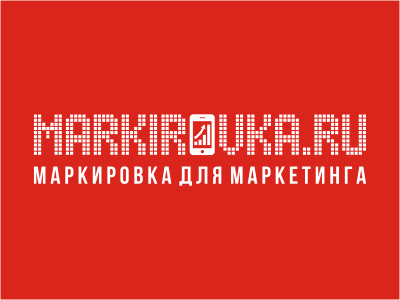 Сервис Маркировка ру