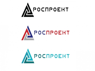 Роспроект