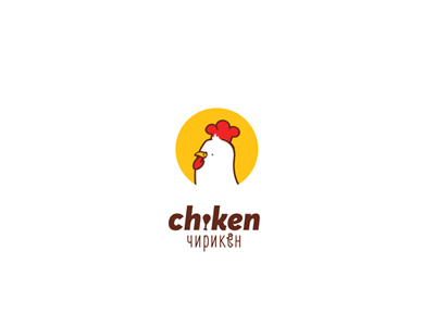 chiken чирикен
