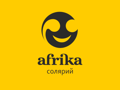 Afrika солярий