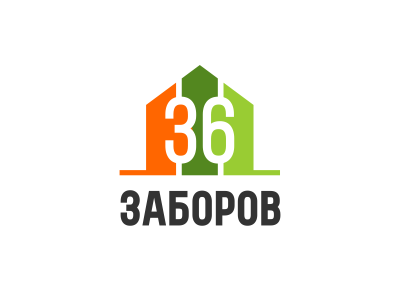 36 заборов