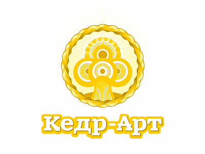 Кедр Арт